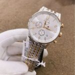 Hugo Boss watch for men 1513499 - الصورة 3