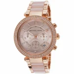 Michael Kors watch for women MK5896 - الصورة 6