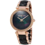 Michael Kors Women’s Watch MK6414 - الصورة 2