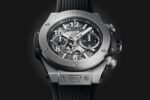 Hublot Watch For Men 421.NX.1170.RX - الصورة 6
