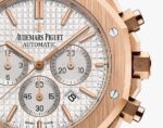 Audemars Piguet (Royal Oak) Watch For Men 26320OR.OO.1220OR.02 - الصورة 2