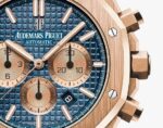Audemars Piguet (Royal Oak) Watch For Men 26331OR.OO.1220OR.01 - الصورة 2