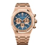 Audemars Piguet (Royal Oak) Watch For Men 26331OR.OO.1220OR.01
