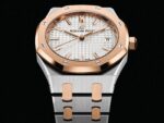 Audemars Piguet (Royal Oak) Watch For Women 77350SR.OO.1261SR.01 - الصورة 5