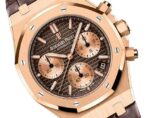 Audemars Piguet (Royal Oak) Watch For Men 26239OR.OO.D821CR.01 - الصورة 3
