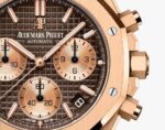Audemars Piguet (Royal Oak) Watch For Men 26239OR.OO.1220OR.02 - الصورة 2