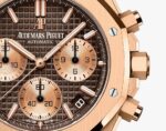 Audemars Piguet (Royal Oak) Watch For Men 26239OR.OO.D821CR.01 - الصورة 2